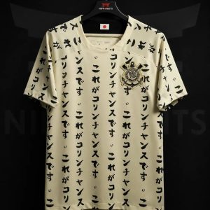 import placeholder for corinthians jersey special japan soccer 342974127
